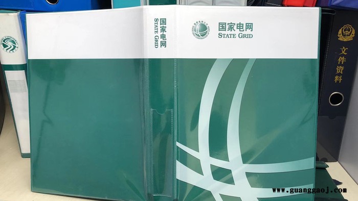 彩印档案盒  无酸纸档案盒   进口纸档案盒  礼品档案盒  赛骏专业生产   服务同行图5