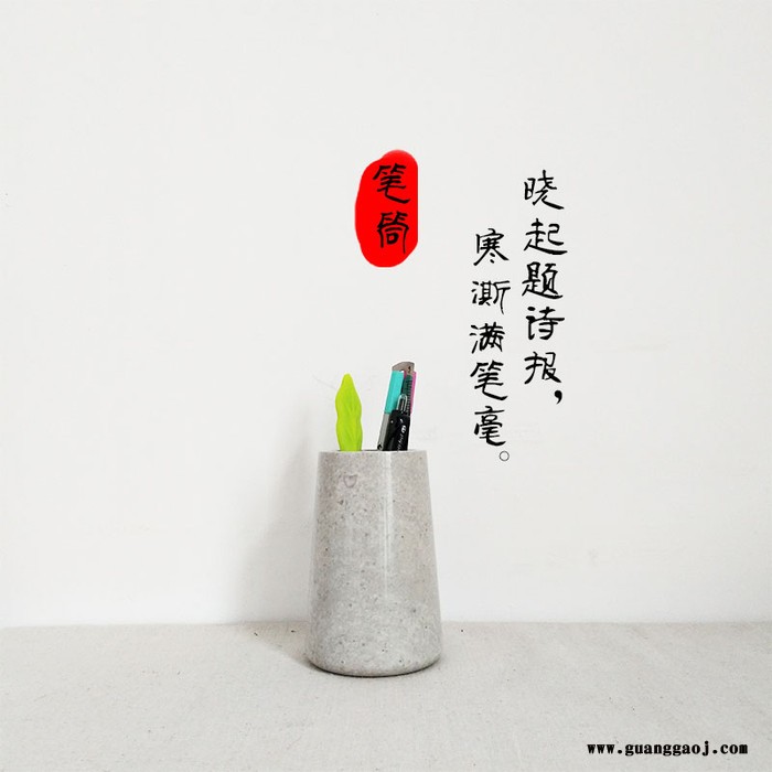 灰姑娘大理石桌面创意装饰笔筒尺寸可定制毕业礼品现货可售图7