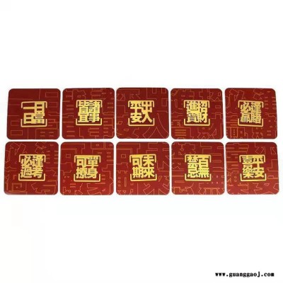 中国风古典文字 字体创意金属书签定制活动礼品工艺品纪念品定做 欢迎来图定制