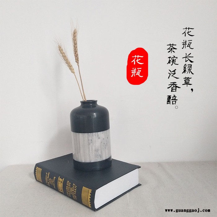 大理石创意家居桌面装饰串色大理石花瓶花插定制礼品 现货可售图7