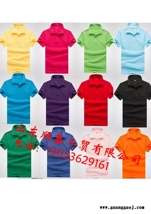 高青定制广告杉高青哪有做广告杉的厂家山东顺鑫工贸有限公司潍坊生产广告衫的厂家图2