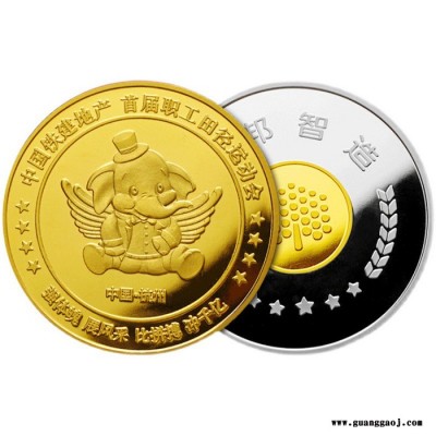 厂家批发金银纪念币定制 公司年会周年礼品 学校毕业礼品纪念章定做