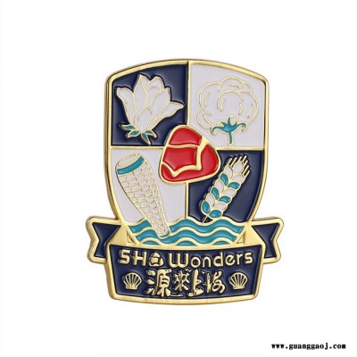 金属冰箱贴定制磁贴定做软磁硬磁滴胶创意磁性冰箱贴文创礼品定制  欢迎来图定制