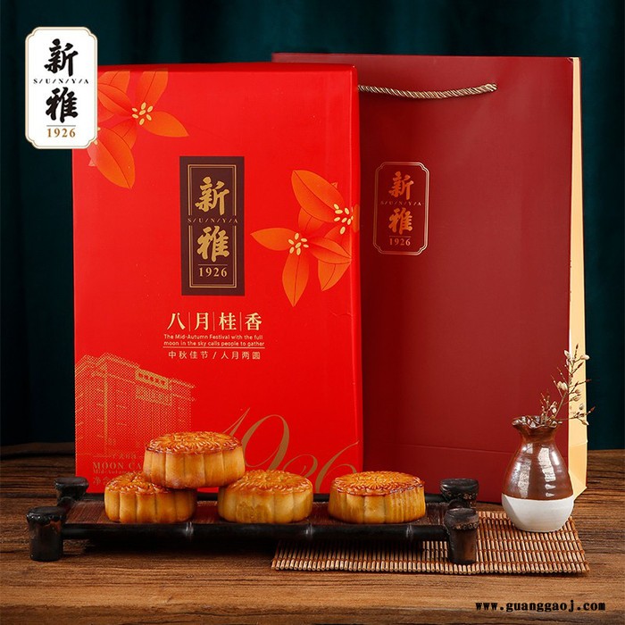 新雅 八月桂香礼盒 雅物中秋礼品订制 活动礼品团购 广告礼品网 商业礼品采购 定制礼品店加盟 MY-SHQS-L5-60图2
