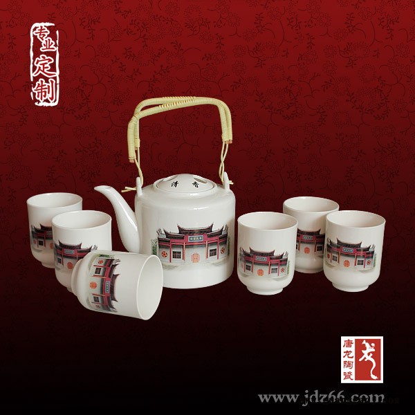 广告促销礼品茶具定制 在茶具上印图案纪念品图4