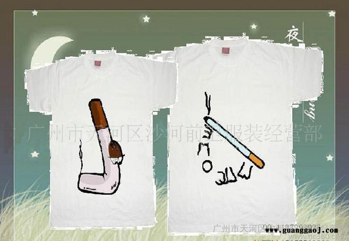 广州/空白广告衫/班服/情侣/广告衫文化衫印花图1