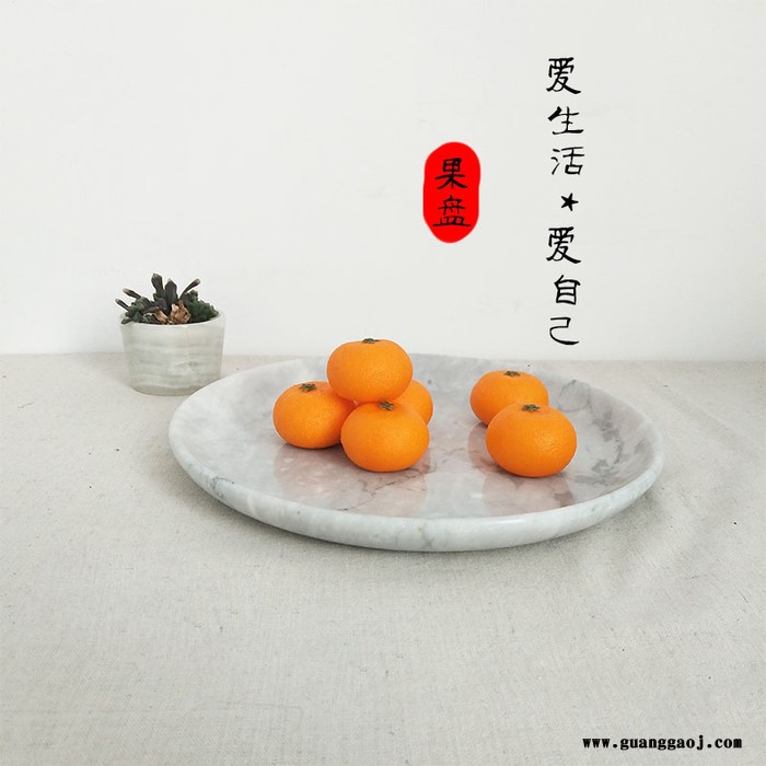 卡拉拉灰大理石简约家居酒店装饰水果盘定制礼品 现货可售 定制礼品礼盒logo图4
