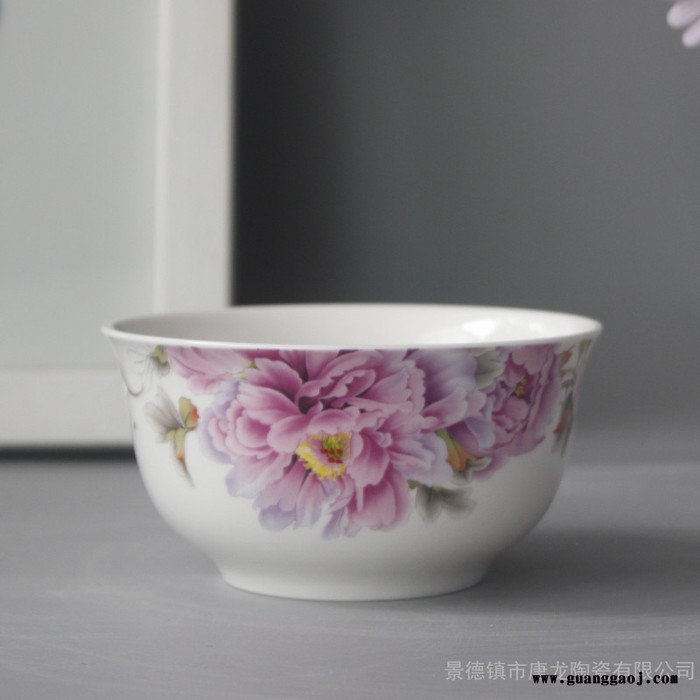千火陶瓷 定做陶瓷碗 餐具礼品定制图4