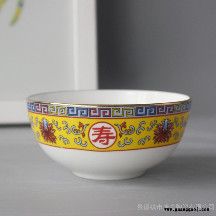 千火陶瓷 定做陶瓷碗 餐具礼品定制图5