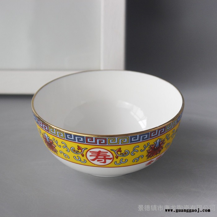 千火陶瓷 定做陶瓷碗 餐具礼品定制图3