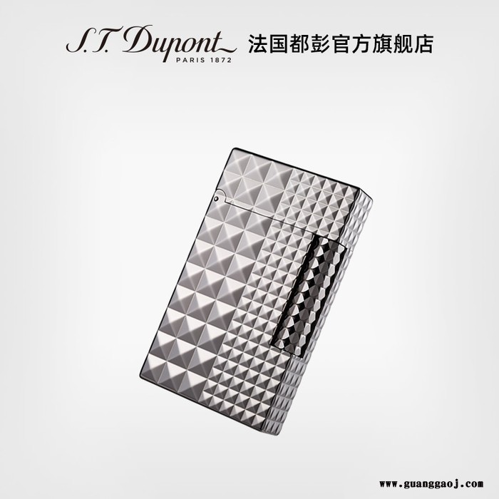 都彭 朗声打火机 016066 雅物广告打火机 伴手礼活动方案 创意宣传礼品 MY-HXSM-Y-L5-149图3