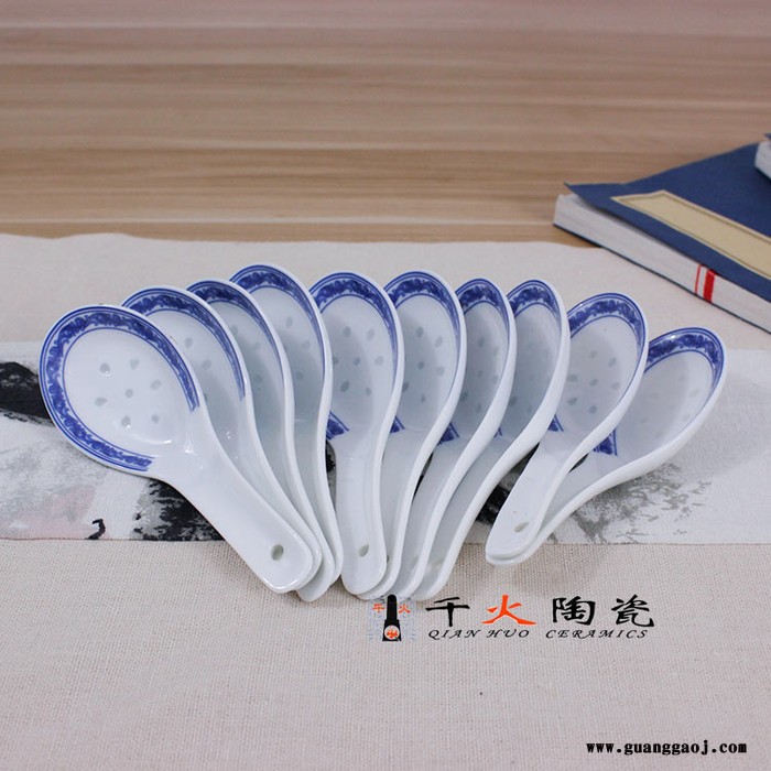 商务馈赠礼餐具 厂家批发玲珑瓷礼品瓷 景德镇青花玲珑餐具批发图4