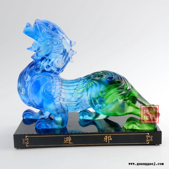 琉璃貔貅原图琉璃摆件礼品定制琉璃福禄钠财金玉满堂琉璃火麒麟礼品定制图6