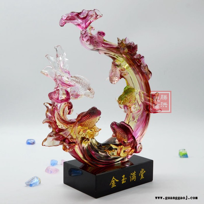 琉璃貔貅原图琉璃摆件礼品定制琉璃福禄钠财金玉满堂琉璃火麒麟礼品定制图1