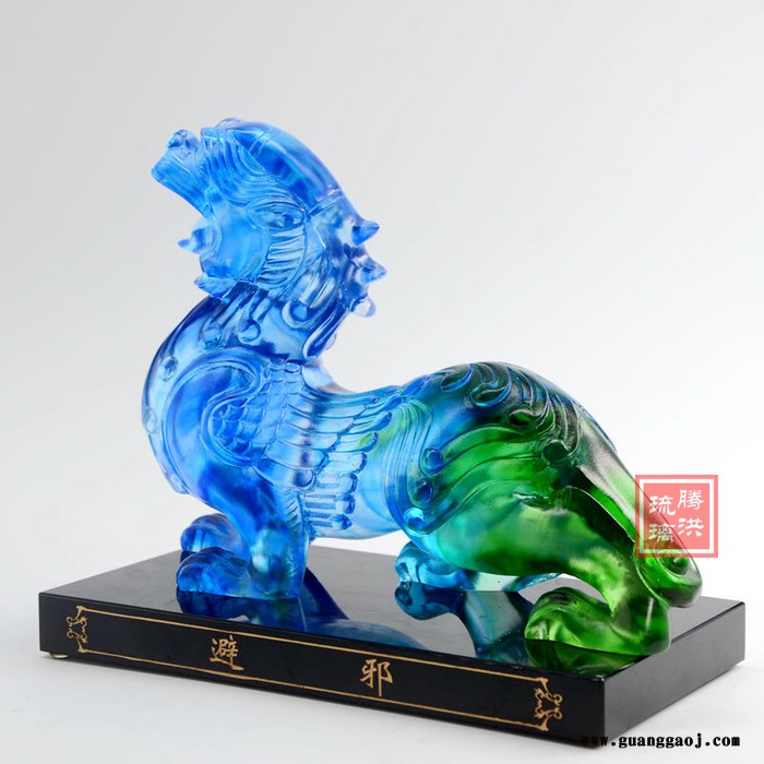 琉璃貔貅原图琉璃摆件礼品定制琉璃福禄钠财金玉满堂琉璃火麒麟礼品定制图5