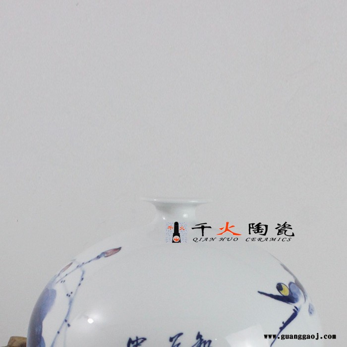 千火陶瓷 礼品花瓶 景德镇陶瓷礼品花瓶定制图3