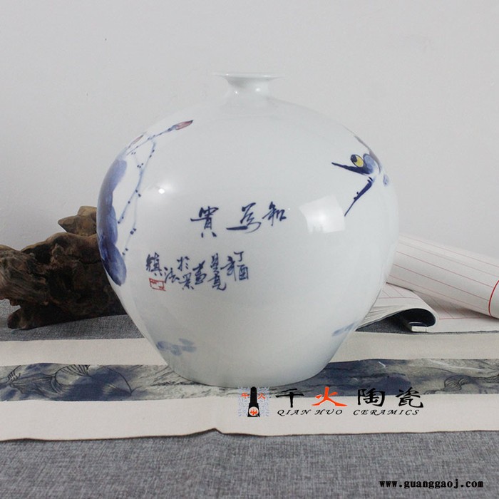 千火陶瓷 礼品花瓶 景德镇陶瓷礼品花瓶定制图5