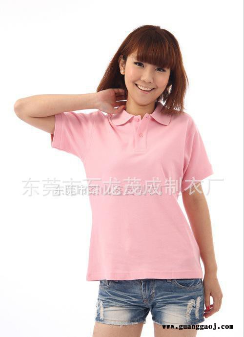 厚街工作服厂服定做东莞制衣厂广告衫定做量大从优