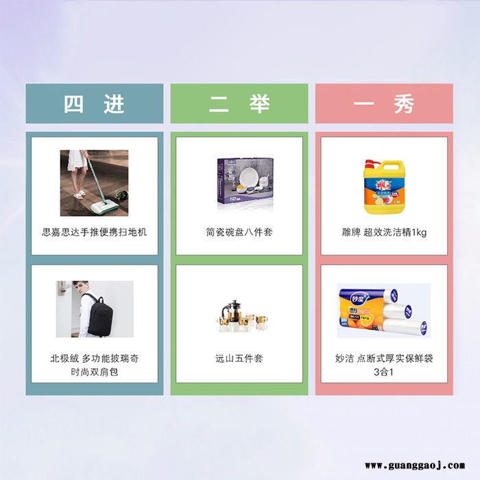 懂礼网 雅物中秋礼品 送给客户的礼物 适合商务送礼的礼品 企业送礼品 礼品定制中心加盟 MY-DL-L5-23图3