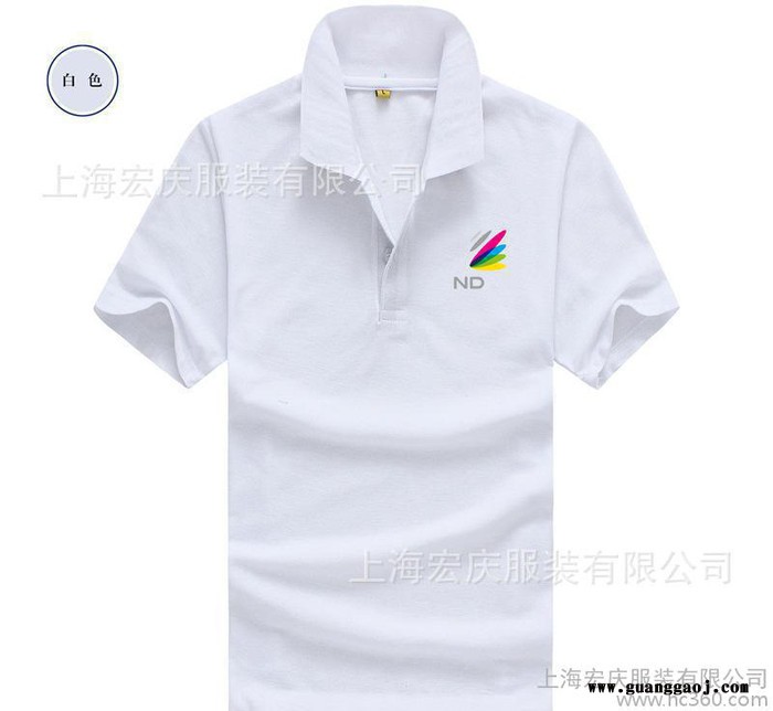 定做纯棉广告衫翻领T恤韩版polo衫印花logoT恤咖啡馆短图3