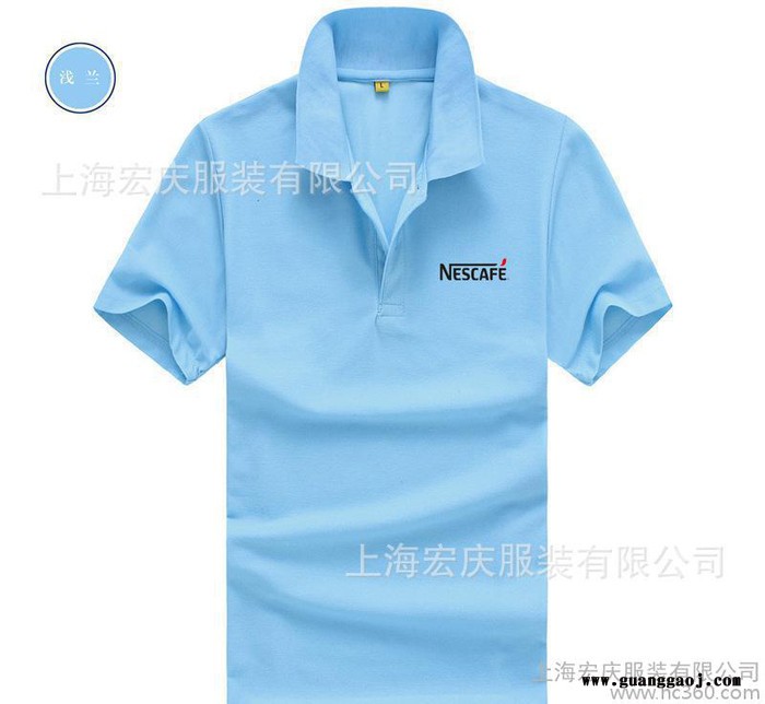 定做纯棉广告衫翻领T恤韩版polo衫印花logoT恤咖啡馆短图2