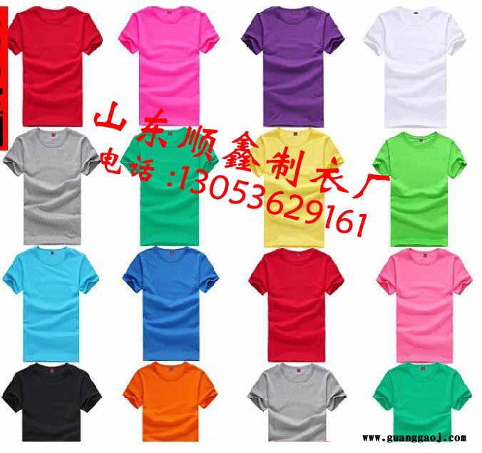 美安静电 微山哪有做广告衫的厂家图2
