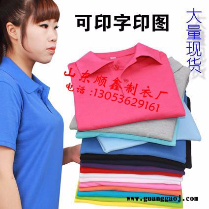 美安静电 微山哪有做广告衫的厂家图3