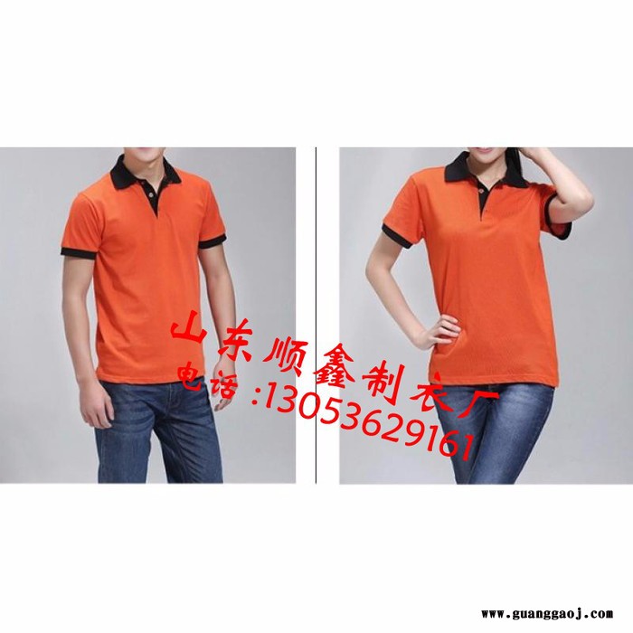 美安静电 东明哪有做广告衫的厂家图2