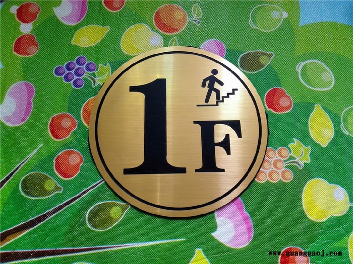 【施美铝】定制金属奖牌奖章徽章可定做logo 金属工艺品 五金制品创意小礼品图7