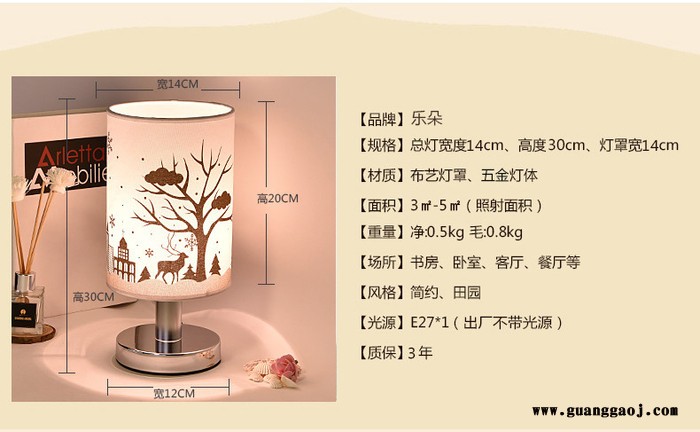外贸货源小夜灯台灯创意现代简约卧室床头学习礼品温馨灯具灯饰 轻奢台灯图3