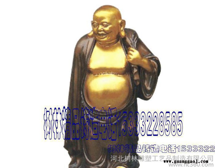 铜雕工艺品;公共雕塑;送礼 礼品开业创意工艺品十八罗汉铜雕塑;观音神像雕塑;铸铜雕塑图3