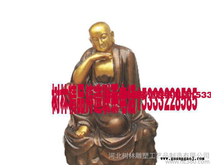 铜雕工艺品;公共雕塑;送礼 礼品开业创意工艺品十八罗汉铜雕塑;观音神像雕塑;铸铜雕塑图2