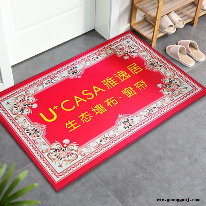 企业印刷LOGO广告地毯定制厂家 50*80厘米_企业礼品创意地毯设计【津软地毯】水晶绒印花地毯 免费设计打样品图5