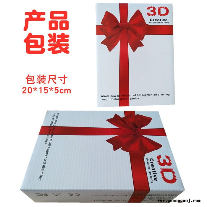 赠品创意礼品3d立体小夜灯卡通台灯led装饰灯床头卧室氛围灯酒吧台灯 可批量定制图案、logo图3
