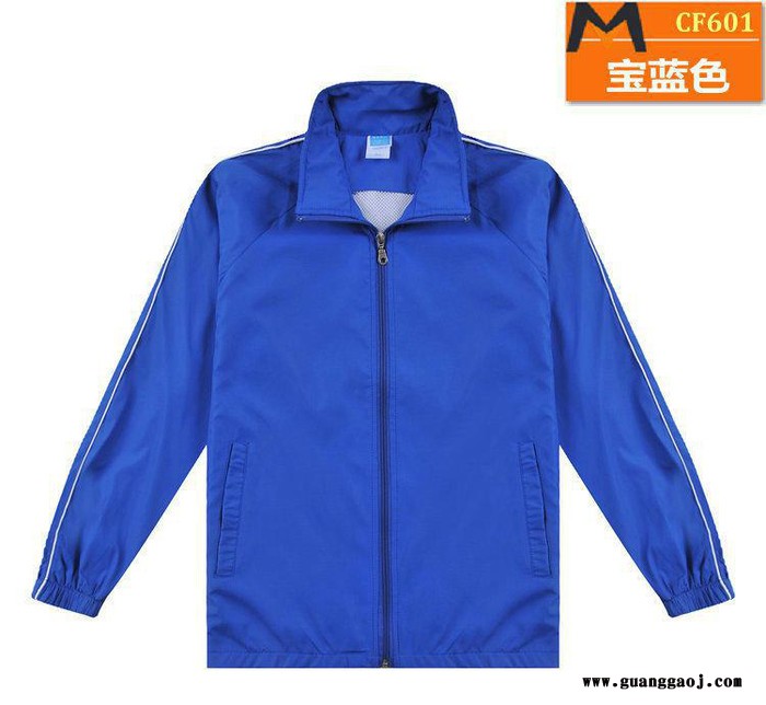 CF601 工作服来样定做 制服定做 承接订单 广告衫 纯色衫图1
