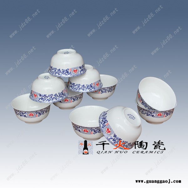 千火陶瓷 五福洋莲套碗定制图2