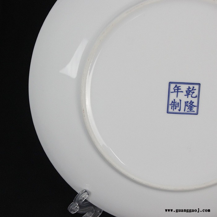 景德镇陶瓷礼品纪念盘 订做感恩礼品 纪念盘上加图案LOGO厂家订做图4