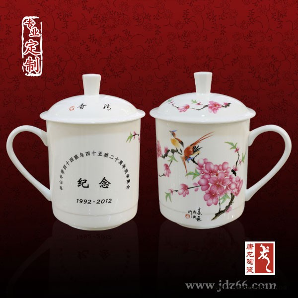 陶瓷办公杯礼品加字寿杯定制厂家图3