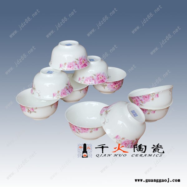千火陶瓷 小家碧玉饭碗定制图1