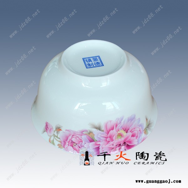 千火陶瓷 小家碧玉饭碗定制图6