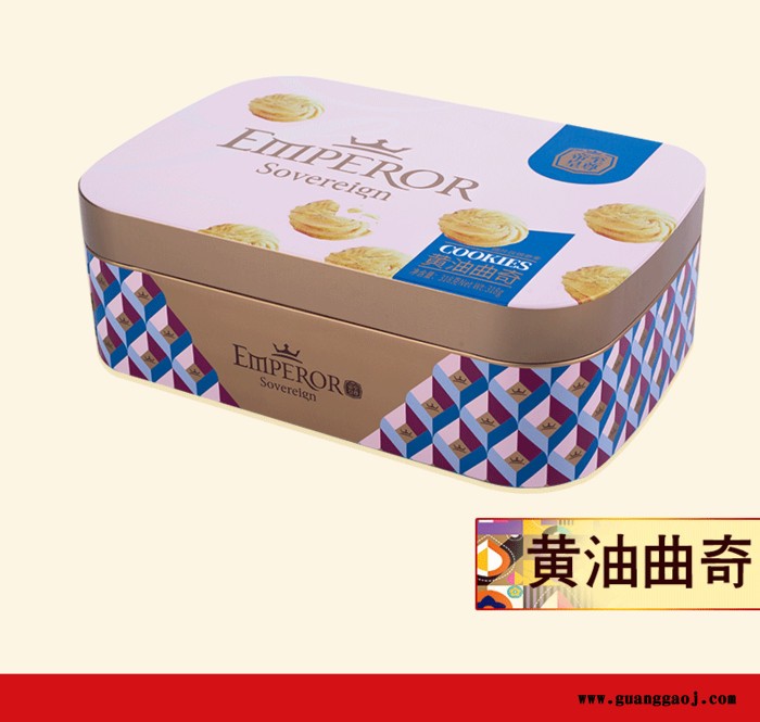 帝皇 黄油曲奇 雅物中秋礼品团购 宣传赠品 参观伴手礼 社团活动小礼品 定制礼品店加盟 MY-TSSC-L5-02图2