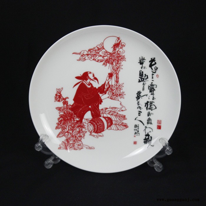 实用礼品纪念盘 员工福利礼品 开业庆典留念图5