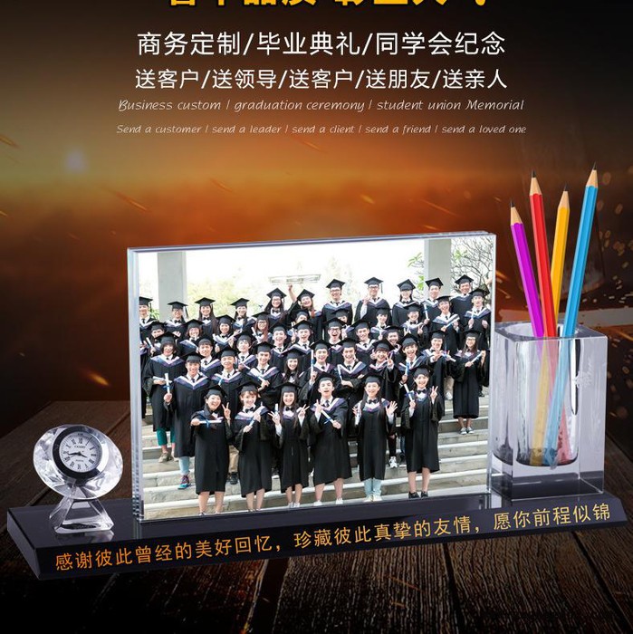 广州水晶聚会礼品定制同学聚会纪念品朋友周年聚会礼品毕业合照纪念品校友师生联谊会纪念品礼品定制定做图3