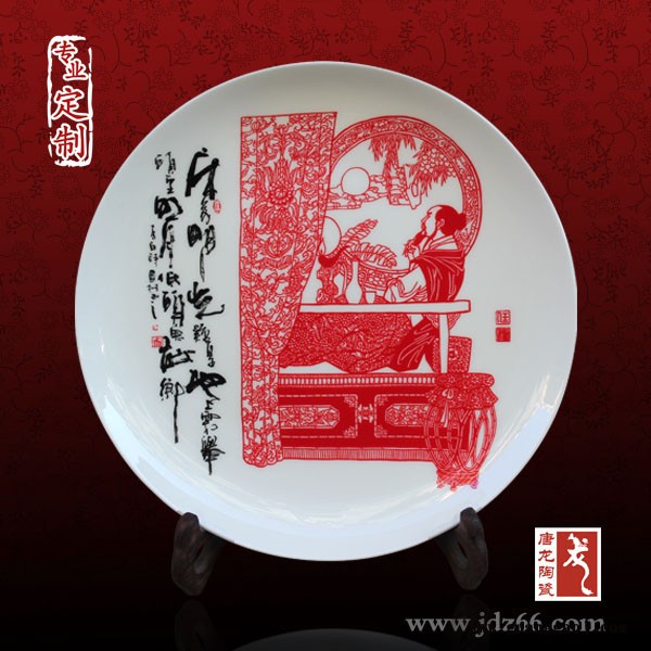公司单位定制陶瓷纪念盘 陶瓷瓷盘厂家图2