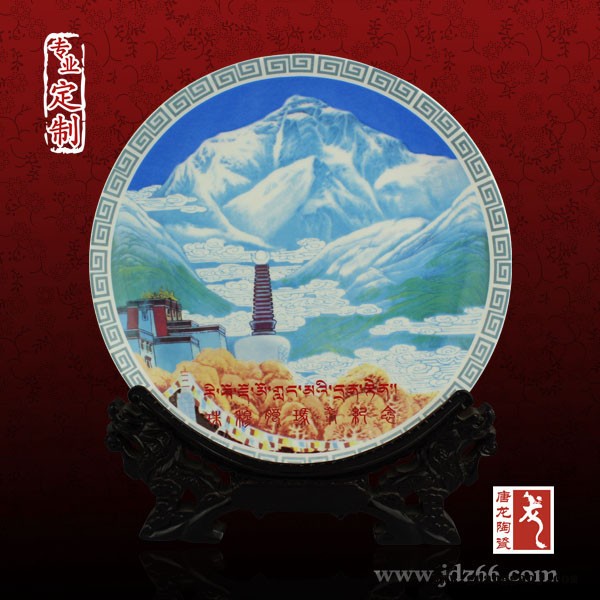 公司单位定制陶瓷纪念盘 陶瓷瓷盘厂家图5