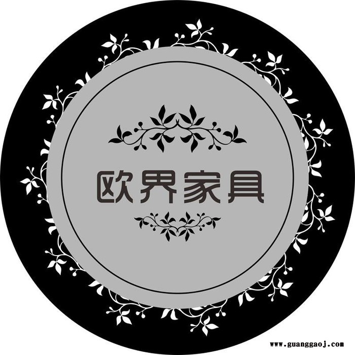 四川广告地垫订做厂家四川广告门垫订做工厂四川广告logo地毯订做价格图片 欧式门垫订做logo印字 礼品促销地垫定做图7