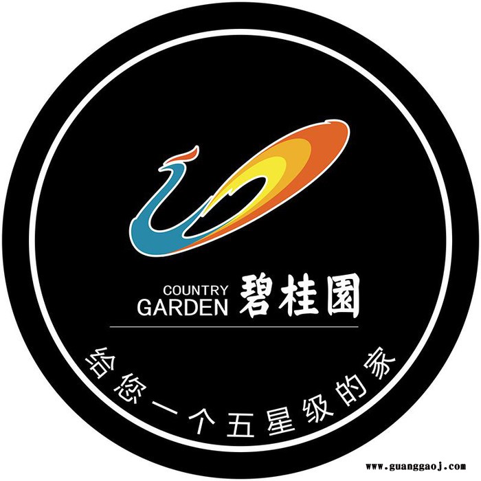 四川广告地垫订做厂家四川广告门垫订做工厂四川广告logo地毯订做价格图片 欧式门垫订做logo印字 礼品促销地垫定做图8