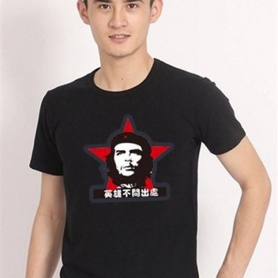 广告衫制作,广告衫定做,武汉庆洋制衣