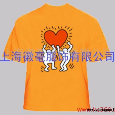 供应徽毫大中小定做T恤衫.广告衫 文化衫 班服定制