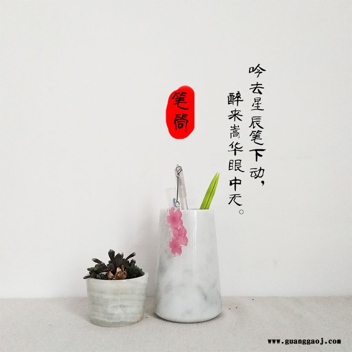 卡拉拉白大理石桌面创意装饰笔筒尺寸可定制毕业礼品现货可售图6